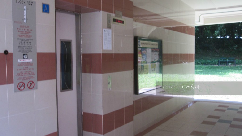 Blk 137 Jalan Bukit Merah (Bukit Merah), HDB 3 Rooms #123344092